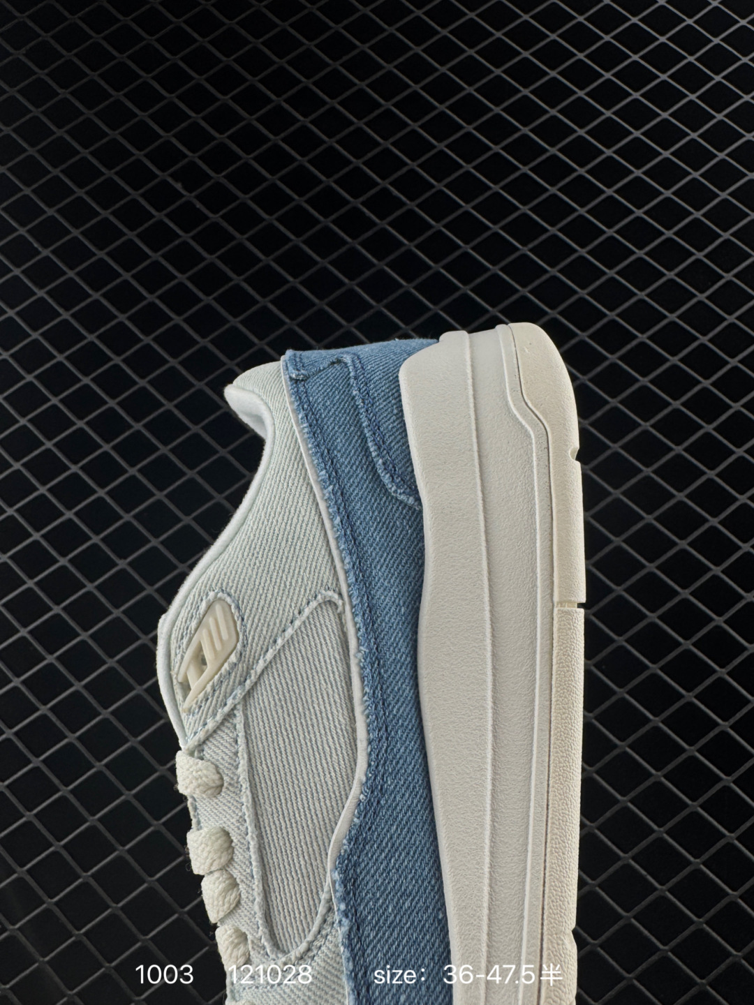 Who Decides War x Nike Jordan FLIGHT COURT ATE